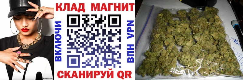 Как найти закладки Струнино АМФЕТАМИН  Меф  Гашиш  Марихуана  Cocaine 