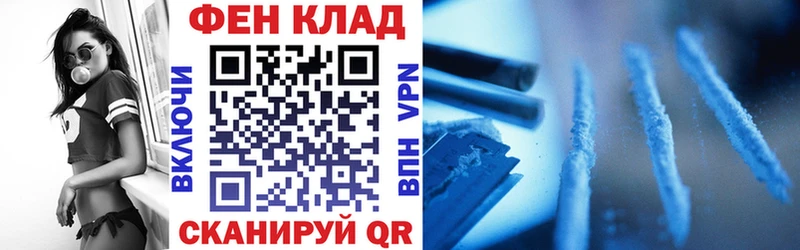 Амфетамин VHQ Струнино