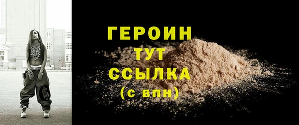 MESCALINE Остров