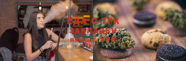 твердый Вуктыл