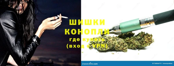MESCALINE Остров