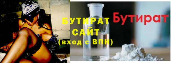 MESCALINE Остров