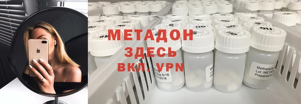 MESCALINE Остров