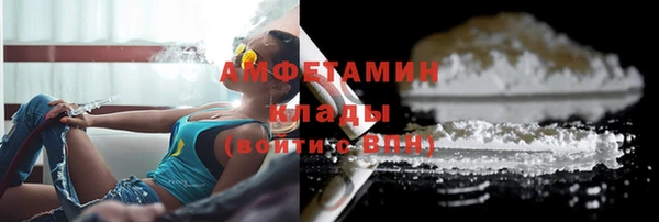 а пвп мука Осташков