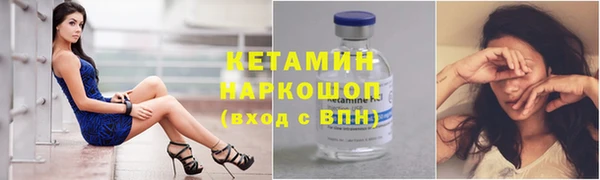MESCALINE Остров