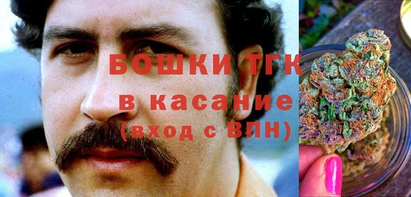 MESCALINE Остров