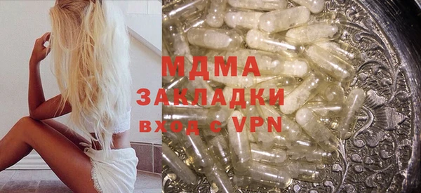 а пвп мука Осташков