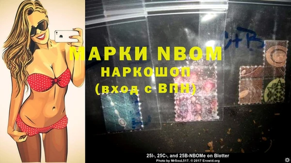 MESCALINE Остров