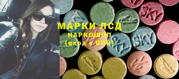 а пвп мука Осташков