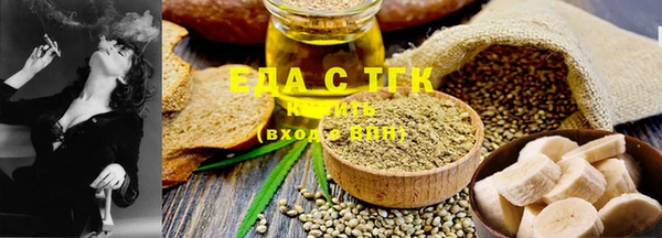 дурь Воткинск