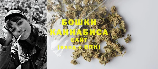 MESCALINE Остров