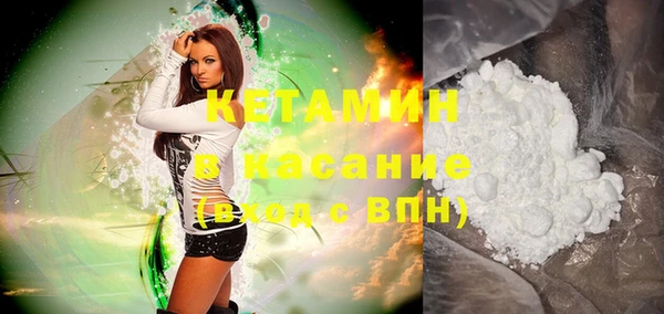 MESCALINE Остров