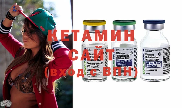 мдпв Осинники