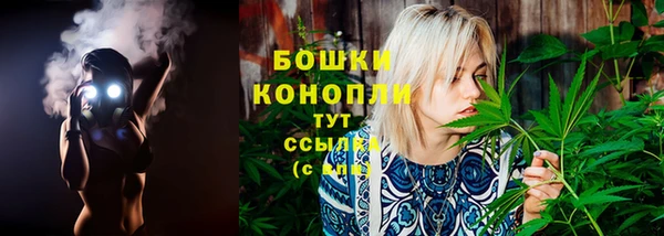а пвп мука Осташков