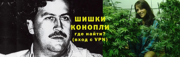 MESCALINE Остров