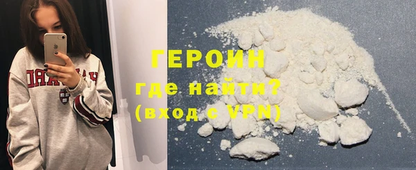 MESCALINE Остров