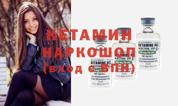 MESCALINE Остров