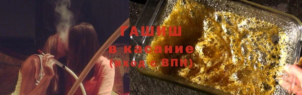 MESCALINE Остров