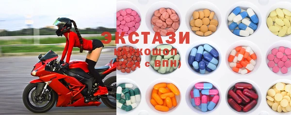 MESCALINE Остров
