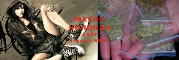 MESCALINE Остров